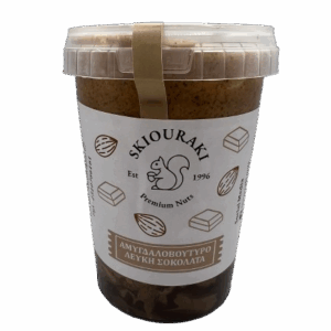 Αμυγδαλοβούτυρο λευκή 500γρ