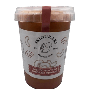 Κασιοβούτυρο φράουλα 500γρ