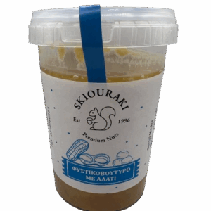 Κασιοβούτυρο αλάτι 500γρ